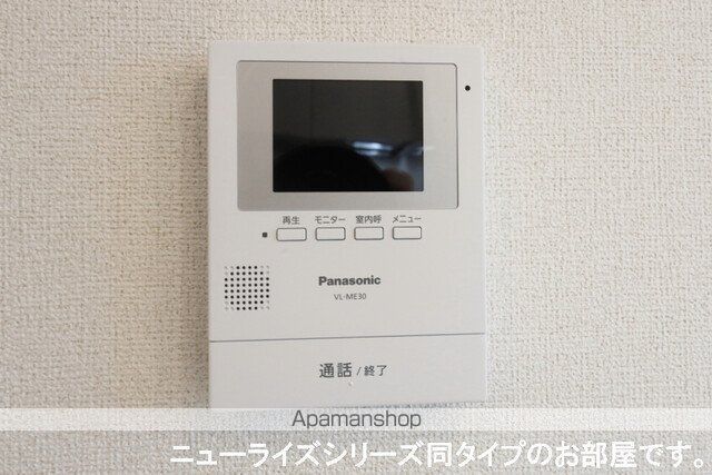 木下アパートCの内装写真