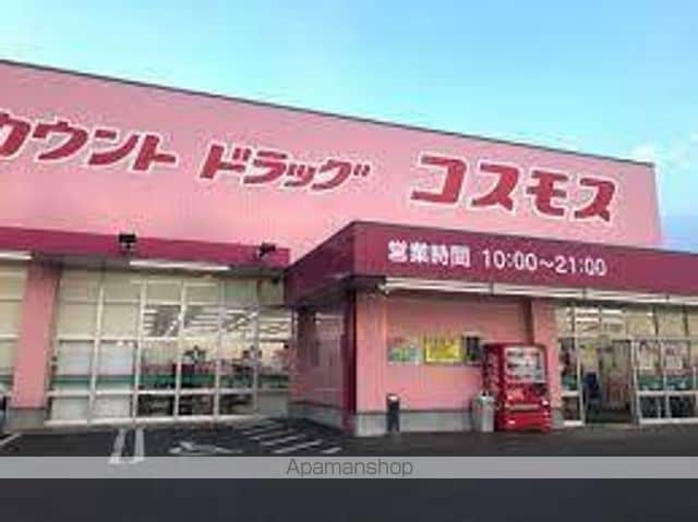 セントラル小野の周辺写真