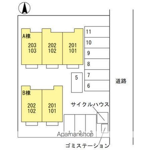 セジュール狭間 A棟のその他写真