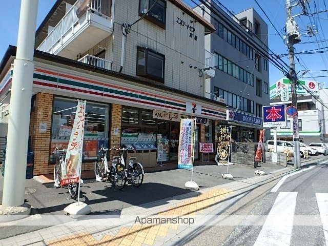 アルッサンスIIの周辺写真