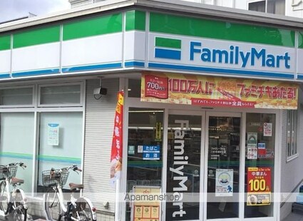 ラウスパレス三軒茶屋[1DK/29.7m2]の周辺2
