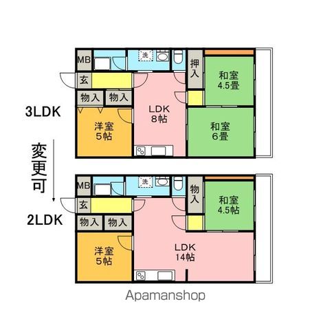 利倉西第一住宅の間取り写真