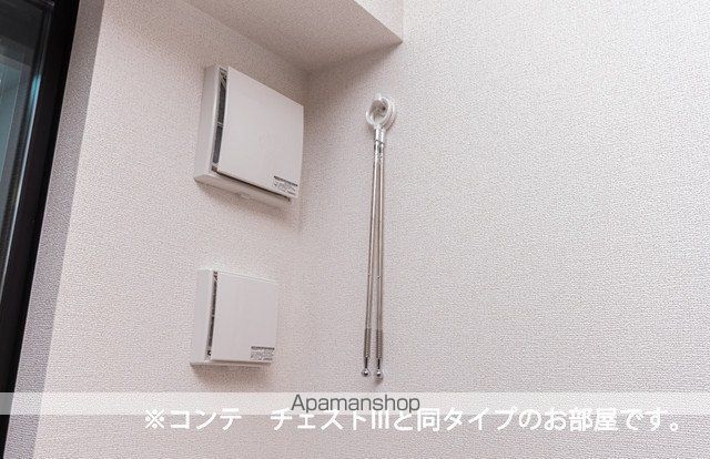 メゾン セレーナの内装写真