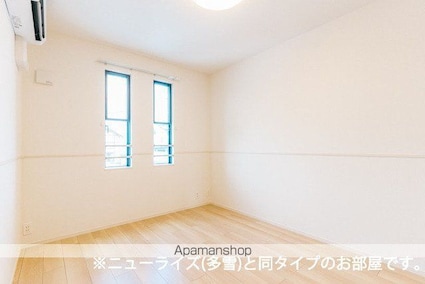 楓[2LDK/62.05m2]のその他内装4