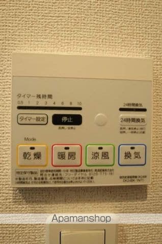 ラ ルーチェの内装写真