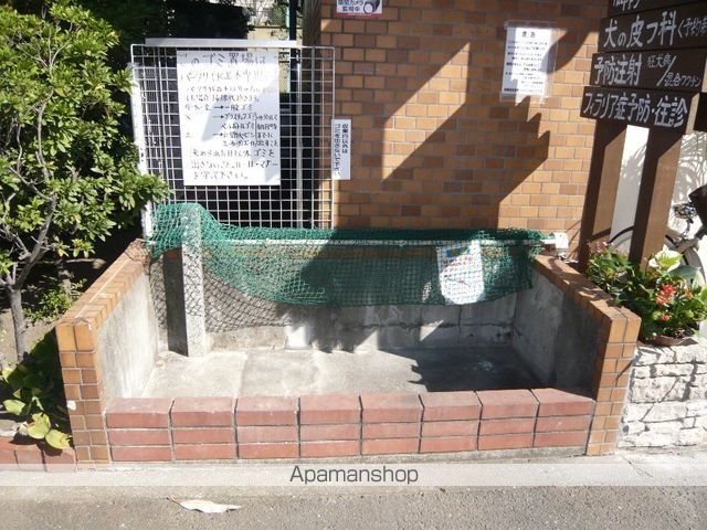 パークサイド並木のその他写真