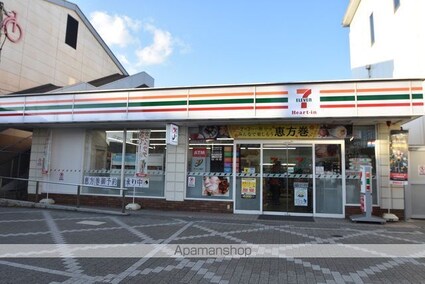 広島県東広島市西条本町[1LDK/35.68m2]の周辺4