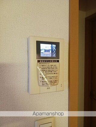 フォルサ・エムＢ[2LDK/55.81m2]のその他設備