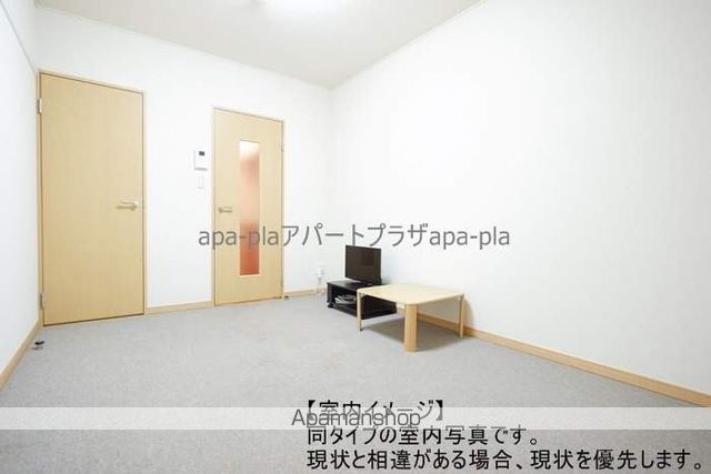 レオパレスTF ONEの内装写真
