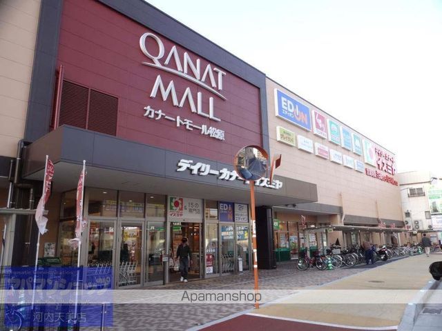 新栄プロパティー恵我之荘の周辺写真
