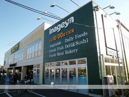 リヴァプール[1LDK/41.23m2]の周辺1