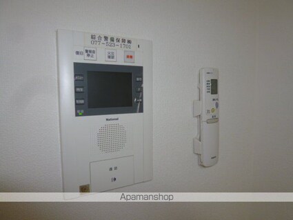 ＫＤＸレジデンス南草津[1K/28m2]のその他設備