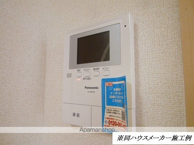 フォンターナ・フェリオの内装写真