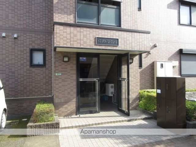 ドエルモトハシクレールの玄関写真