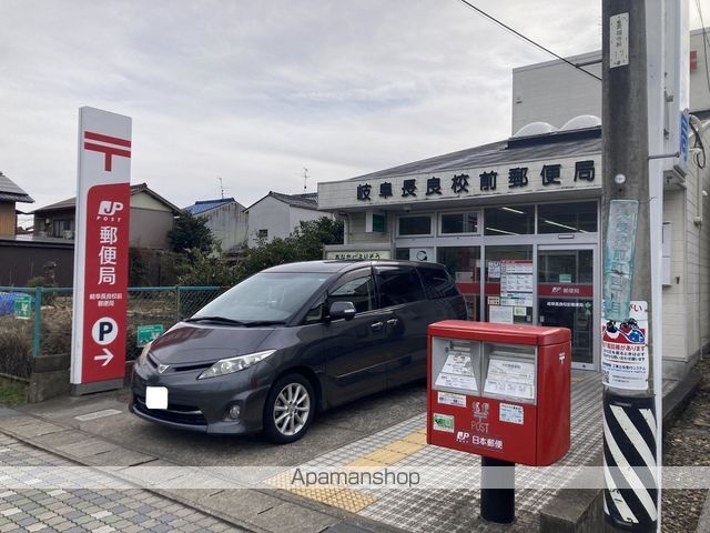 サンメゾン岐阜長良エルドの周辺写真