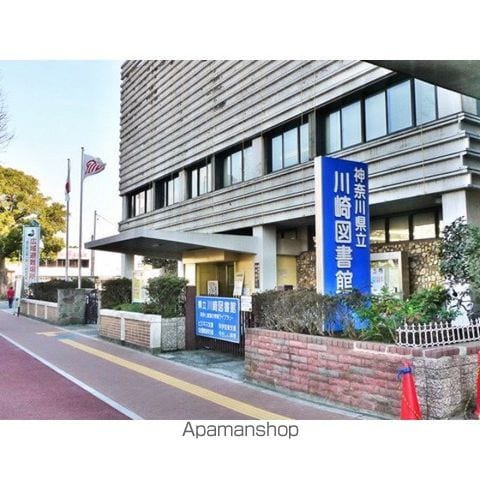 アムス川崎の周辺写真
