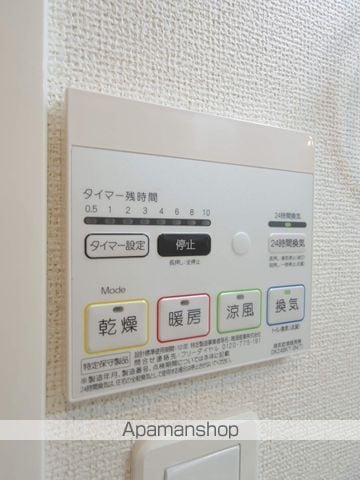 グレイスフルの内装写真