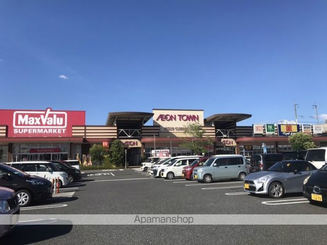 ソレイユ ルヴァンの周辺写真