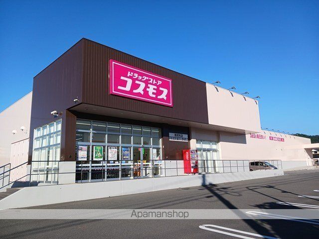 メゾン ボヌールIIの周辺写真