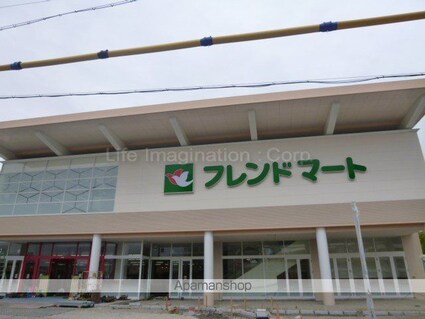 フロラシオン　大橋[1LDK/50.08m2]の周辺2