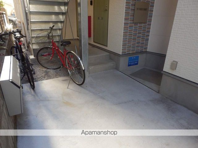 Y−SQUAREの玄関写真