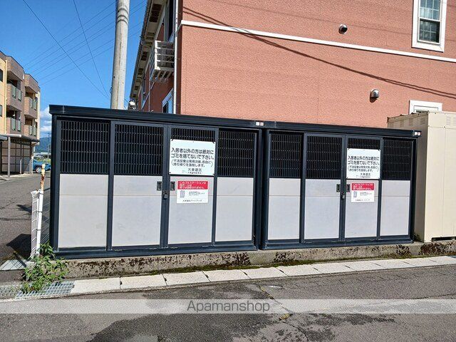 ヒルズ　キザキ　Ａ[2LDK/61.71m2]の共用部