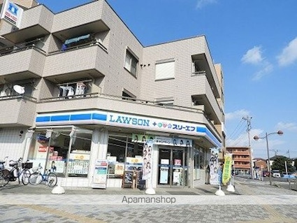 お花畑マンション[1R/30m2]の周辺2