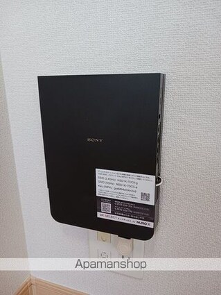 ヴィラ．イースト　ガーデン　Ｂ[1LDK/46.09m2]のリビング・居間