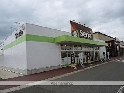 アップルヒルズＣ[1LDK/43.01m2]の周辺4