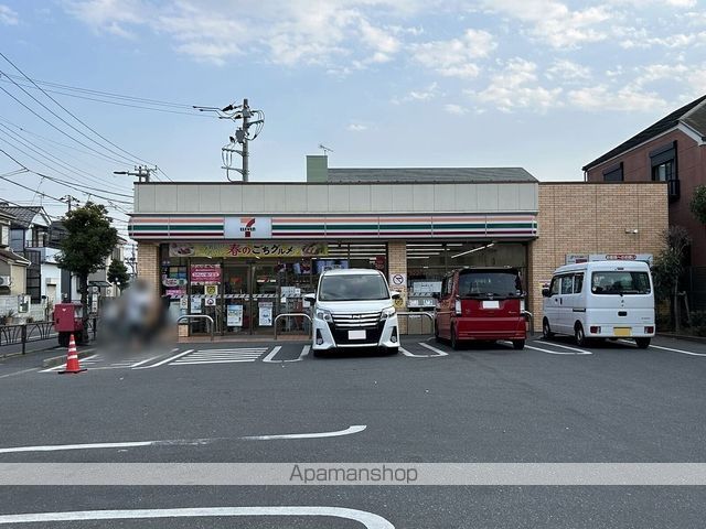 レオパレスパピーズスプリングの周辺写真