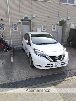 リザーブハイツタニグチ[2LDK/59.4m2]の駐車場2