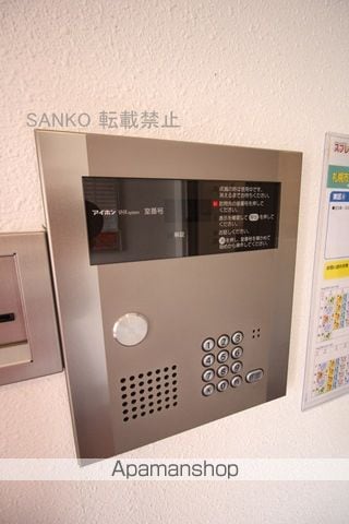 CIAROのその他写真