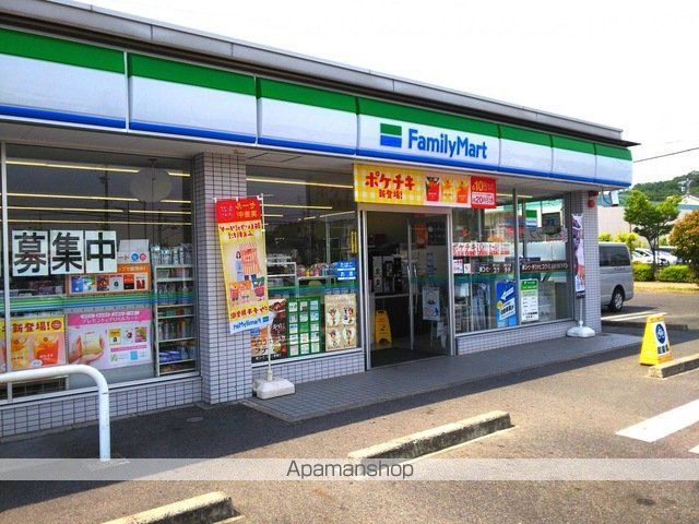 フロール.の周辺写真