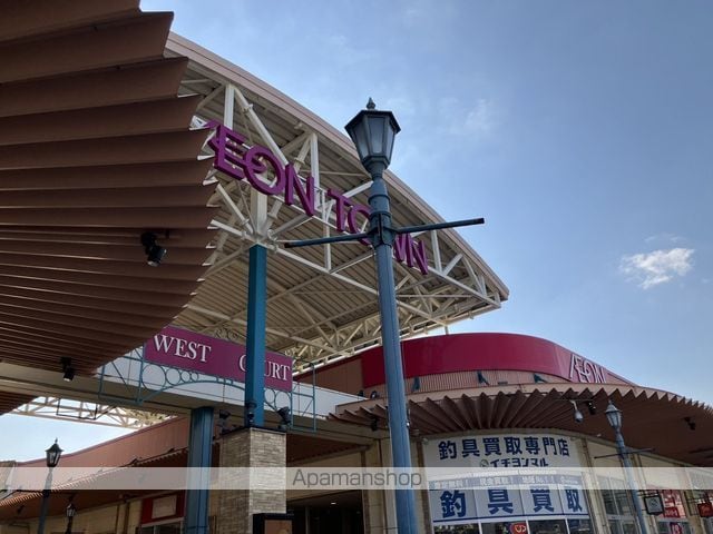 サンライズ夜市A棟B棟 B棟の周辺写真