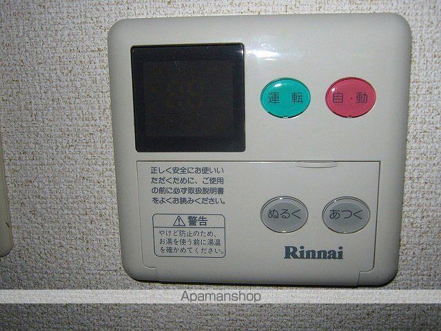 デュープレックス杉彦の内装写真
