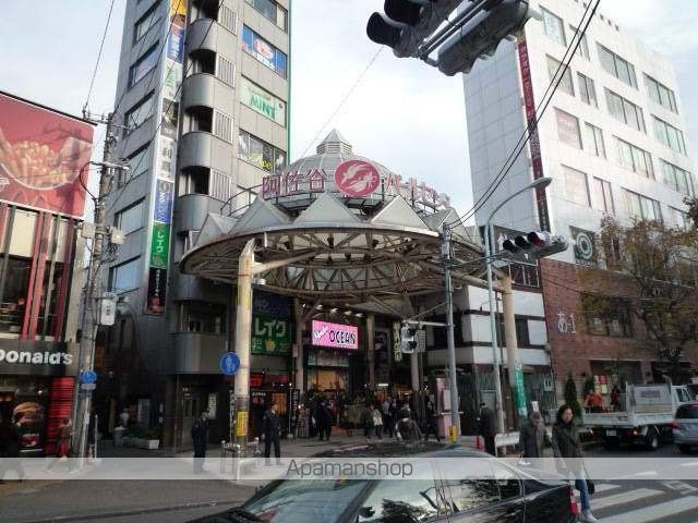 GREEN VALLEYの周辺写真