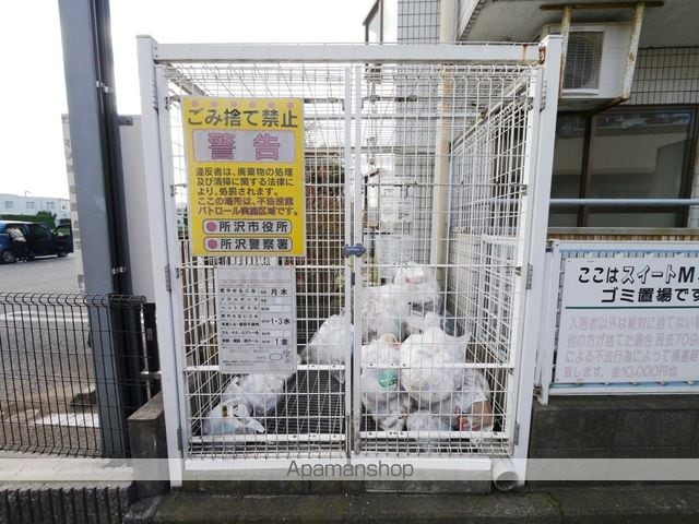 スイートMのその他写真