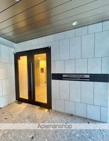 アーバンパーク要町の玄関写真