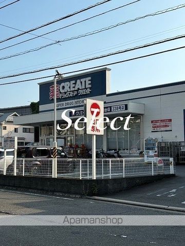 シャルマン八千代の周辺写真