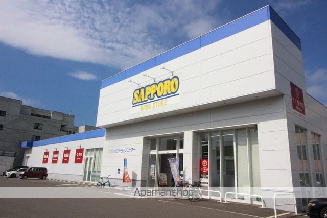 エアーステーションB棟の周辺写真