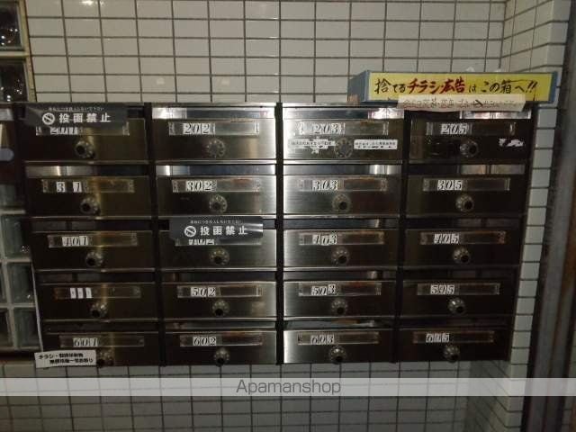 リバティープラザ袋町のその他写真