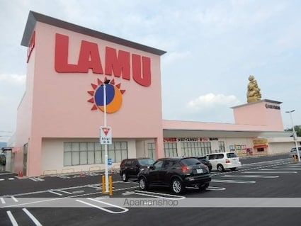 岡山県岡山市北区三野２丁目[1LDK/41.23m2]の周辺4
