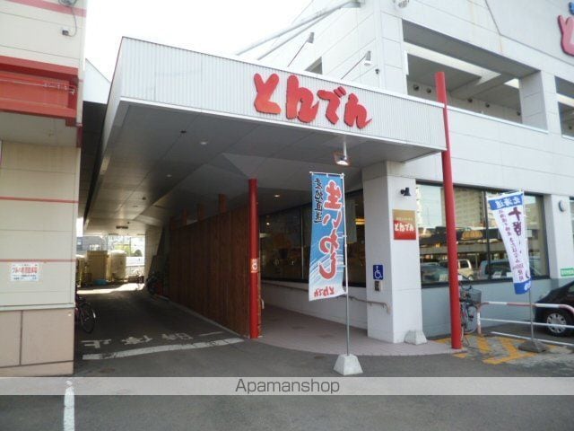 ペシェ北大西の玄関写真