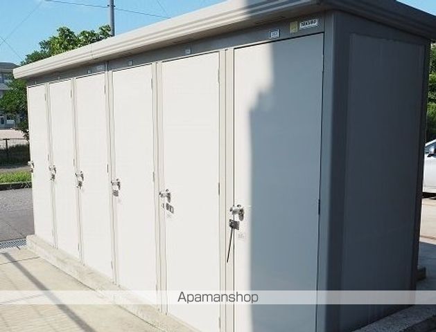 光陽なごみのその他写真