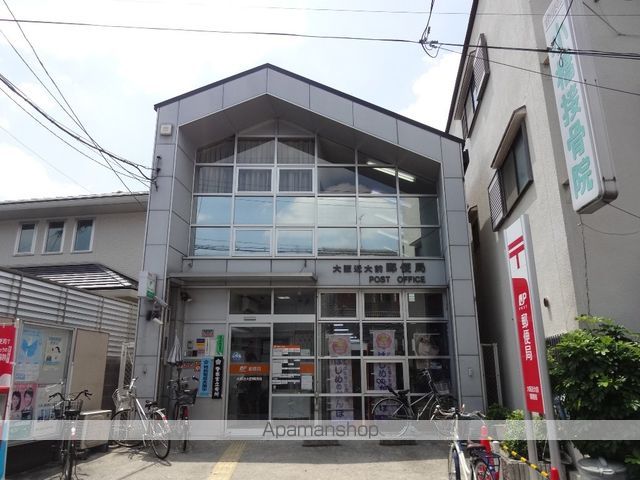 近江堂2丁目テラスハウスの周辺写真