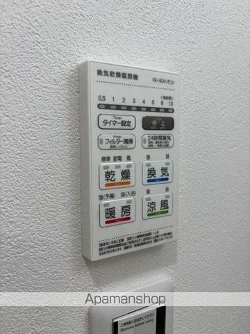 BLOOM 南千住の内装写真