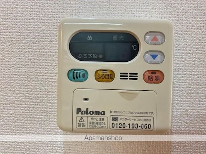 香川県高松市伏石町[1K/31.7m2]のその他設備