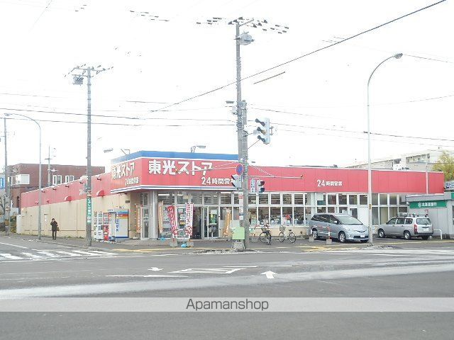 くきつマンションの周辺写真
