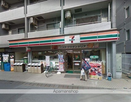 エーエスホームズⅡ[1R/18.5m2]の周辺3