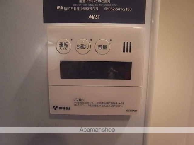 LASANTE東別院の内装写真